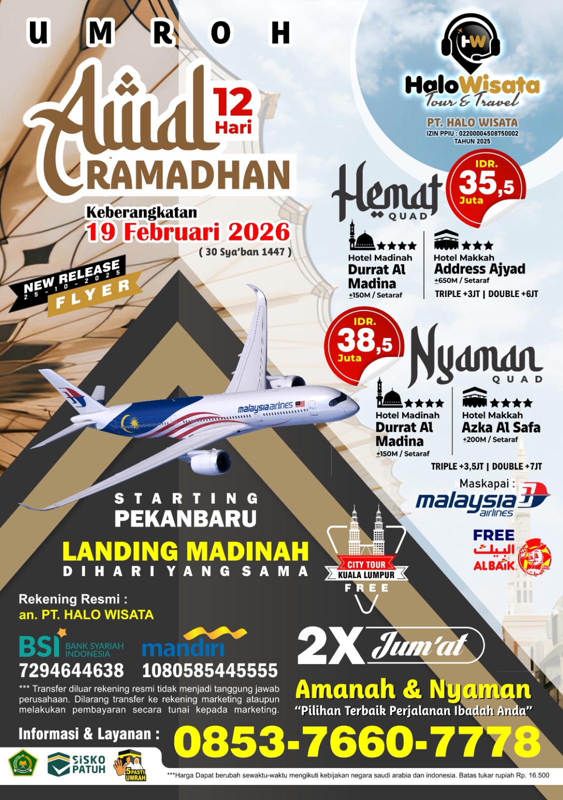 PAKET UMROH AWAL RAMADHAN