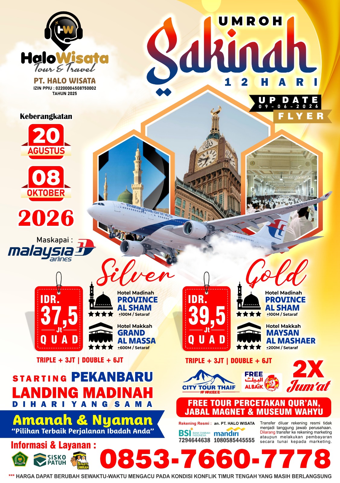 PAKET UMROH SAKINAH