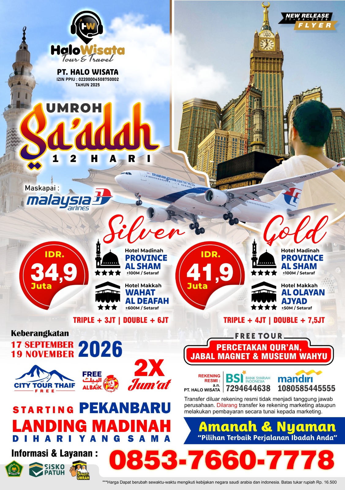 PAKET UMROH SA'ADAH