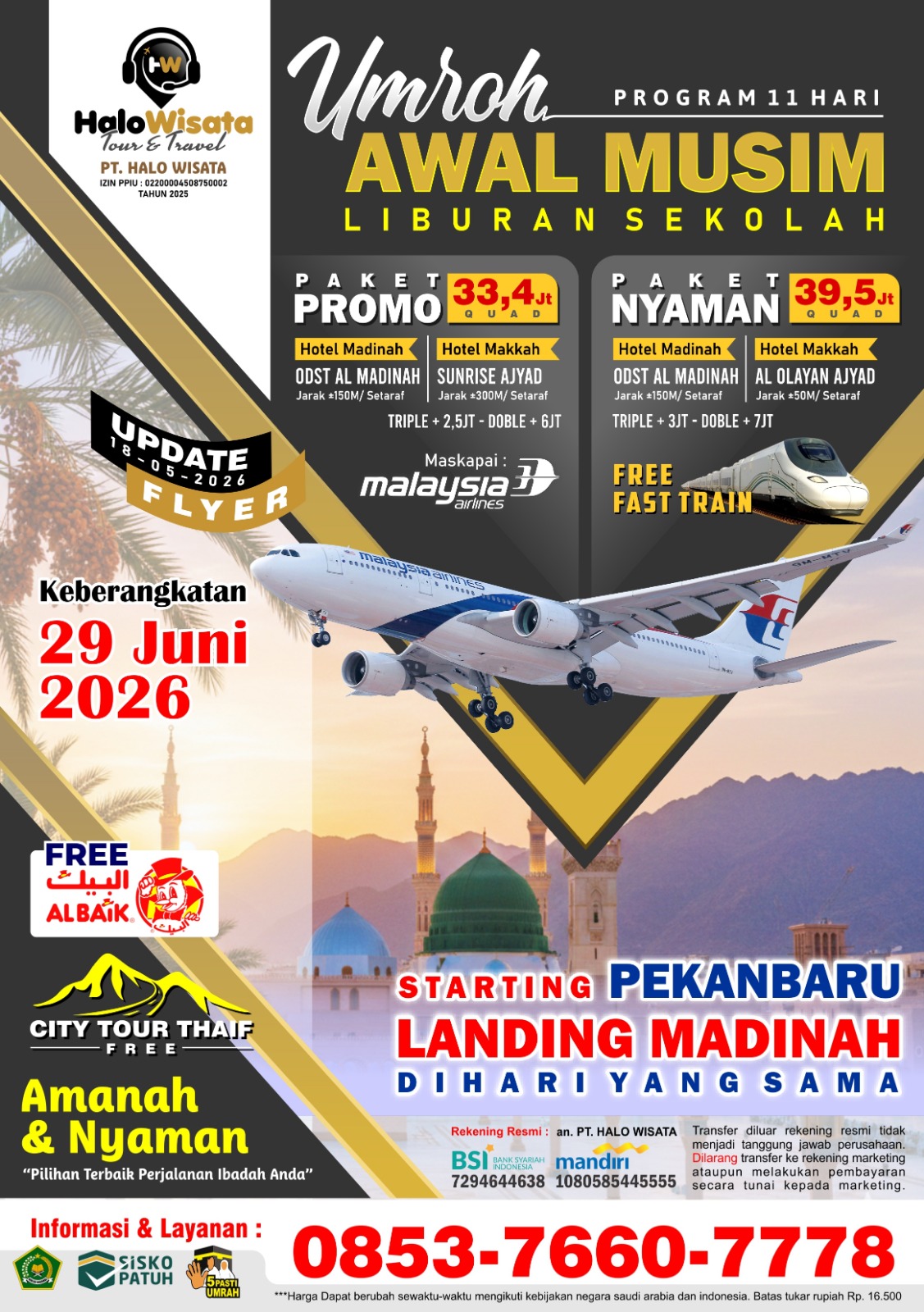 UMROH AWAL MUSIM LIBURAN SEKOLAH